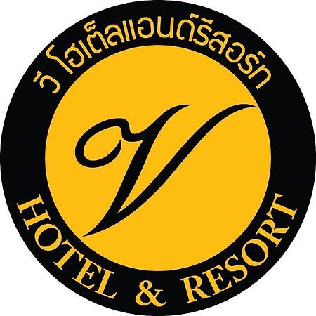 V.Hotel & Resort Hat Yai Exterior foto