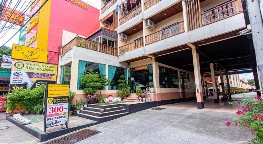 V.Hotel & Resort Hat Yai Exterior foto